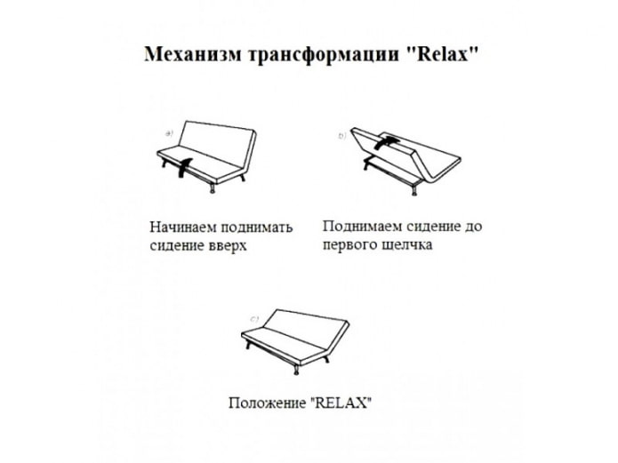 sofa z pozycją relaksacyjną