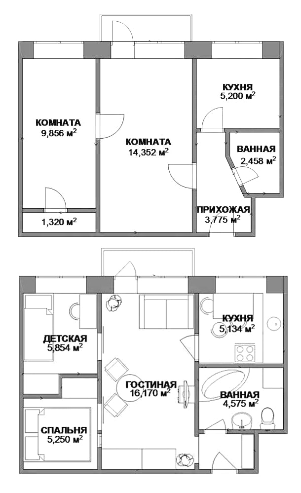 Przebudowa na mieszkanie trzypokojowe
