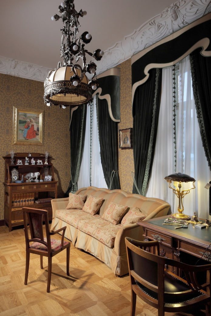 Miękka sofa