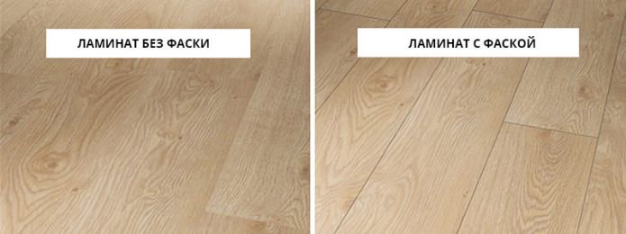 laminat z fazowaniem i bez