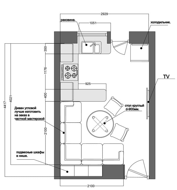 prostokątna kuchnia-salon
