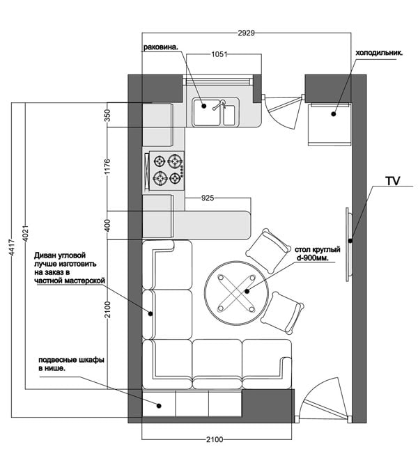 prostokątna kuchnia-salon 16 kwadratów