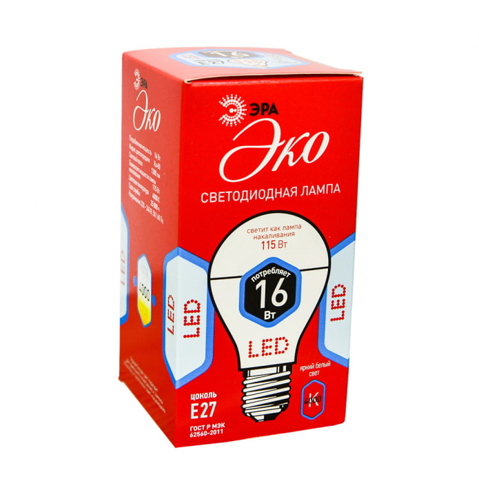 Lampa LED