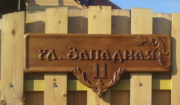 Rzeźba trójwymiarowa