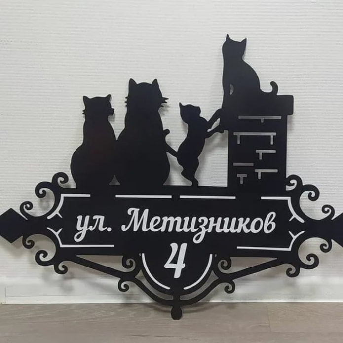 Znak historii
