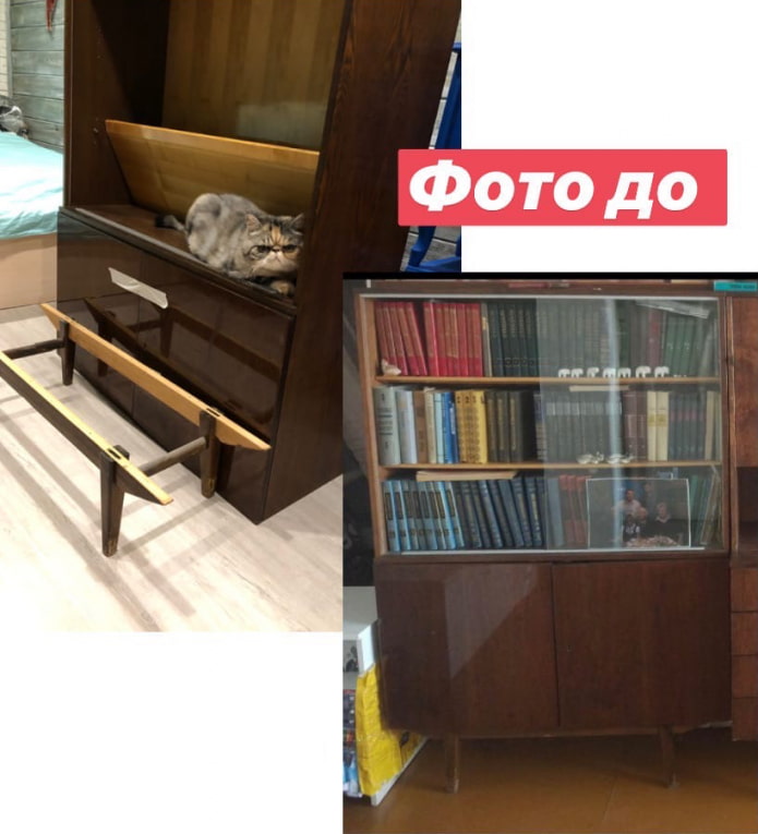 Zdjęcie przed remontem
