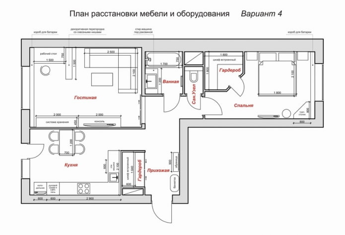 przebudowa mieszkania w Chruszczowce