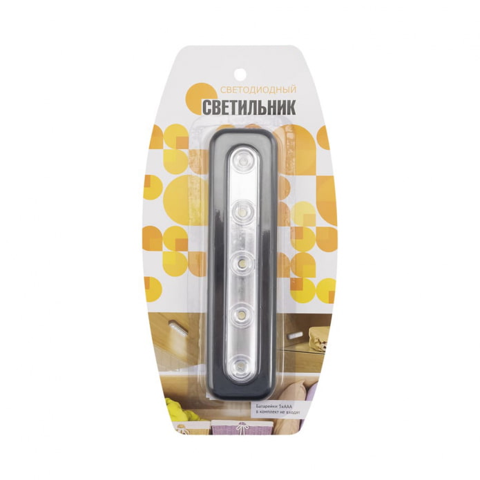 Lampa Fix Price