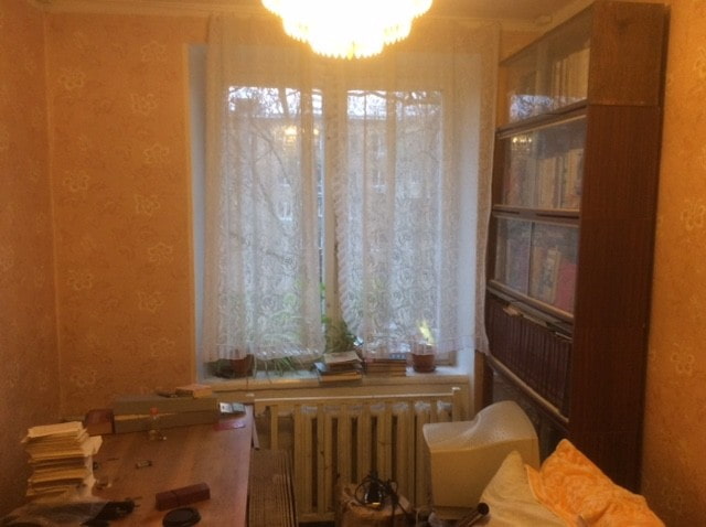 Mały pokój