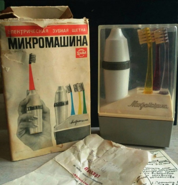 Elektryczna szczoteczka do zębów