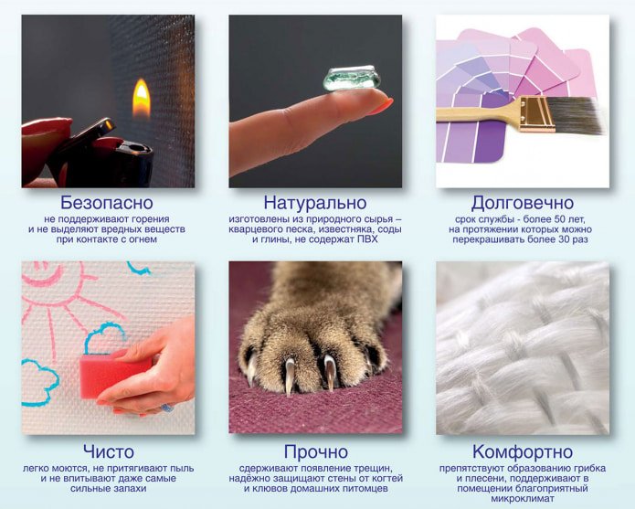 zalety tapety z włókna szklanego